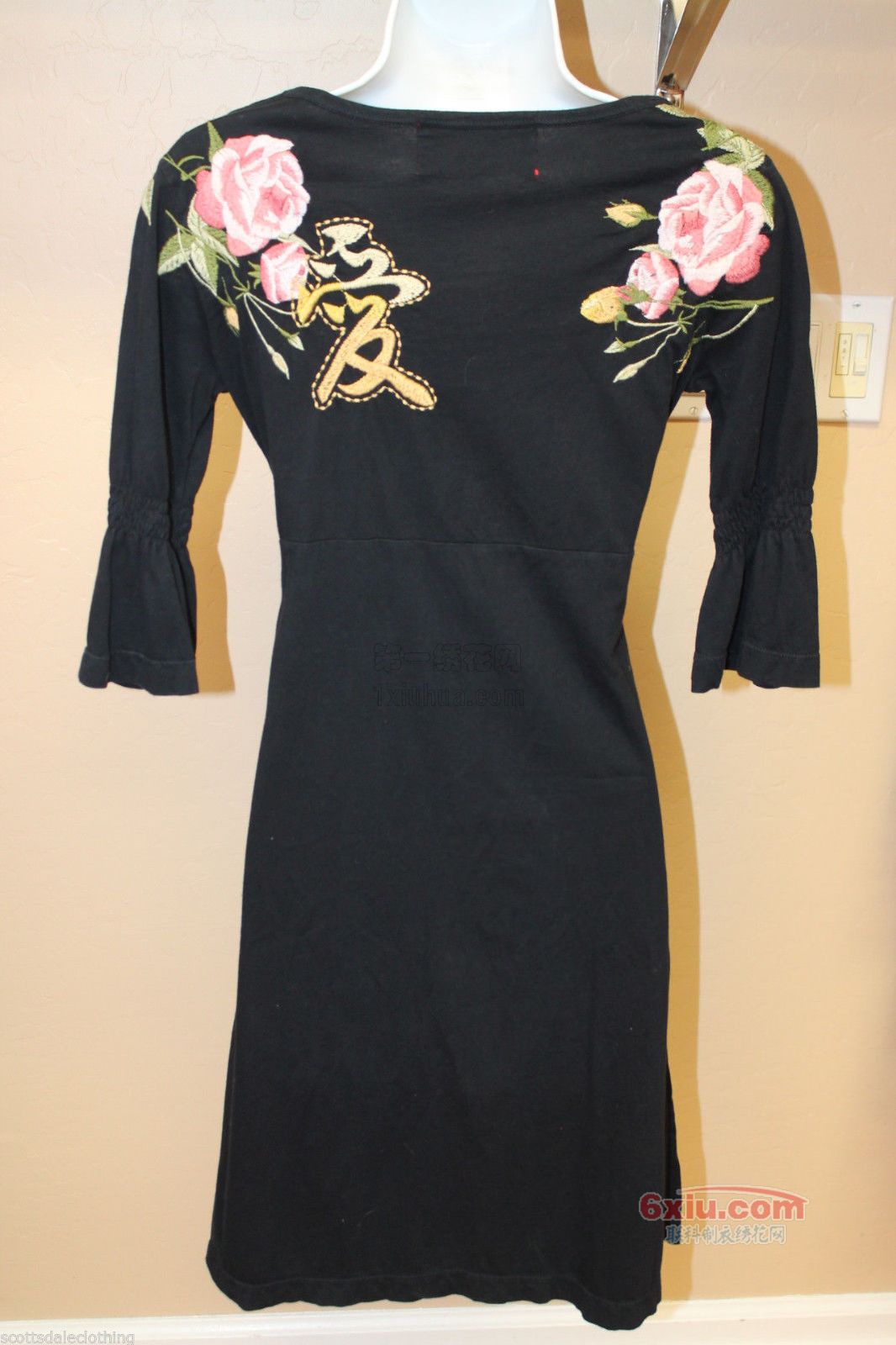 双肩刺绣玫瑰花爱字